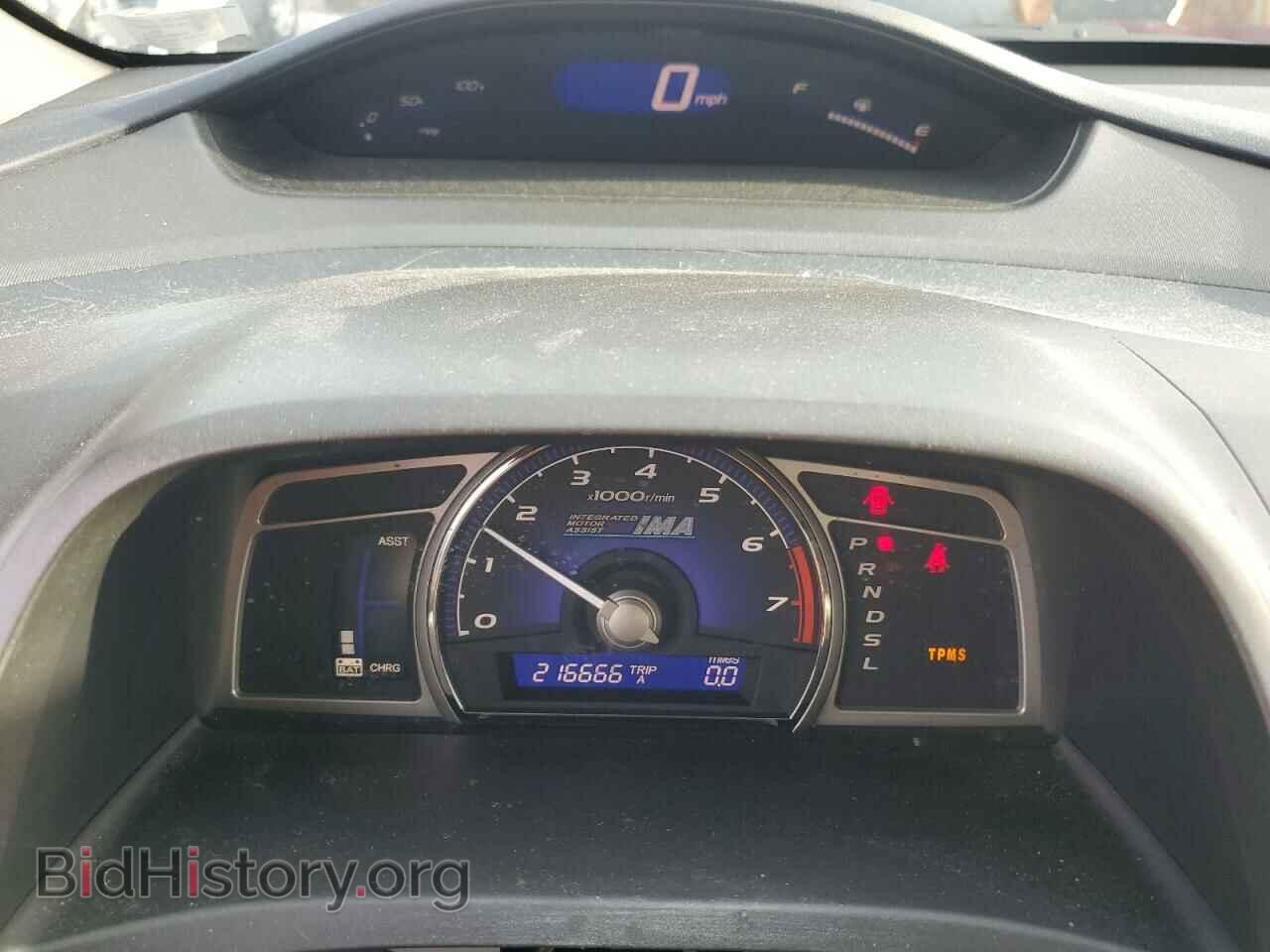 2009 HONDA CIVIC - VIN: JHMFA36239S007946 - Фото 9