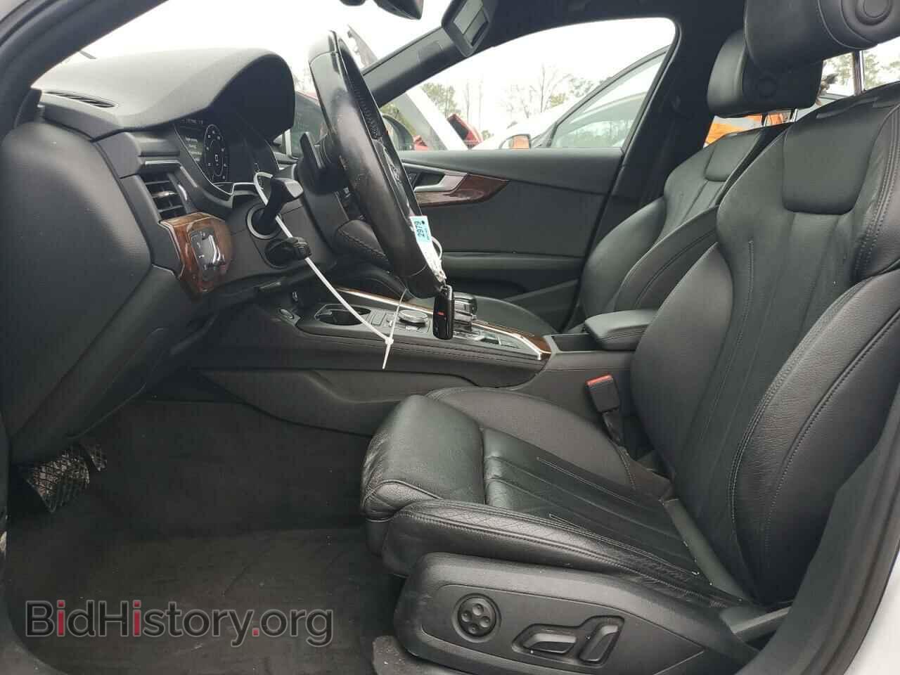 2017 AUDI A4 - VIN: WAUENAF44HN012476 - Фото 7