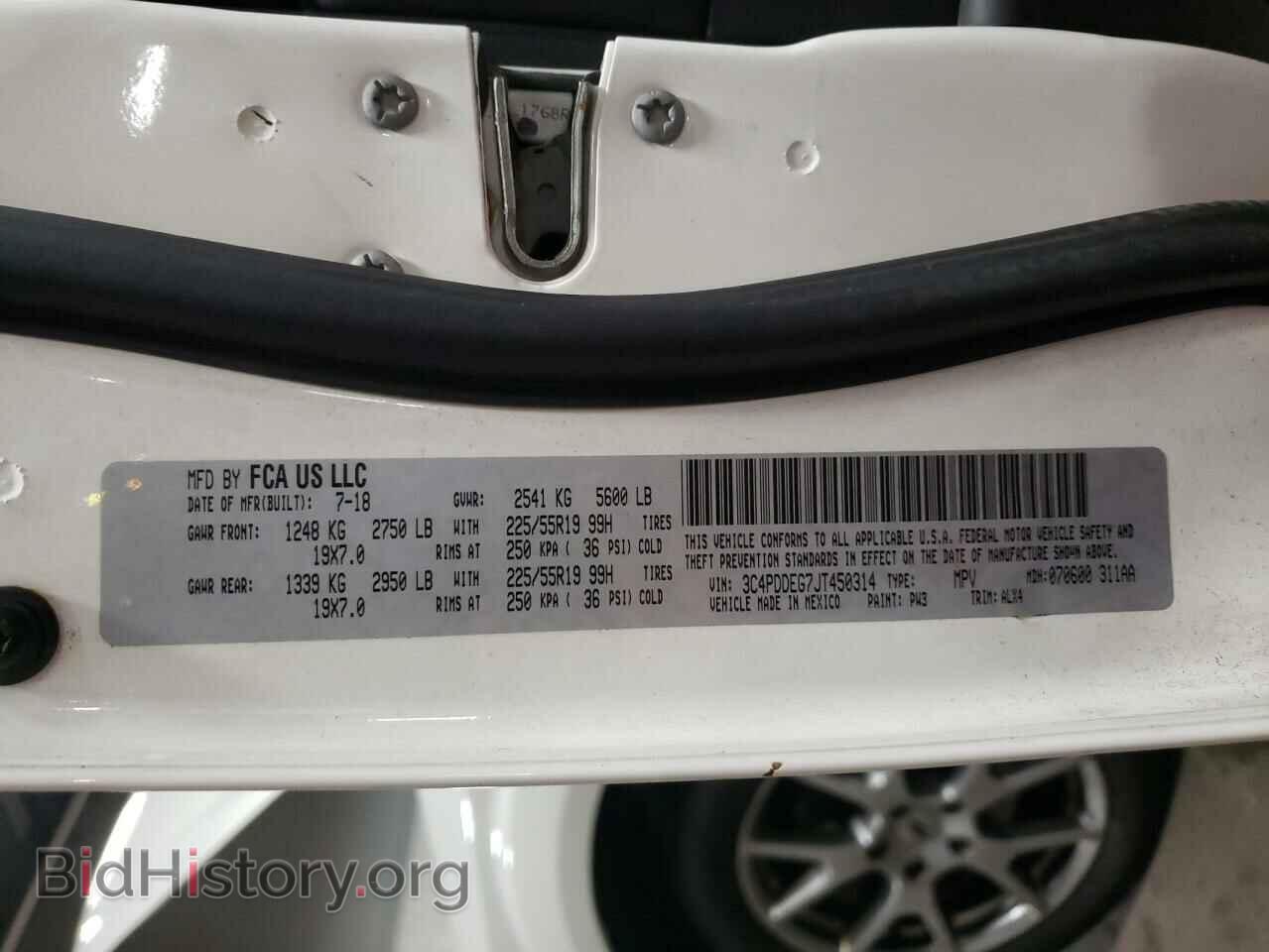 2018 DODGE JOURNEY - VIN: 3C4PDDEG7JT450314 - Фото 13