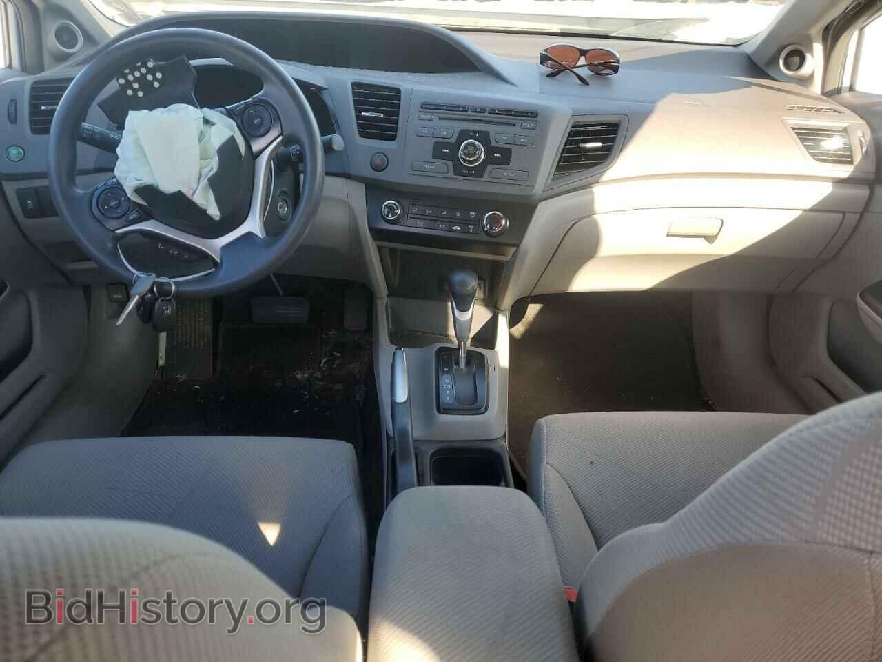 2012 HONDA CIVIC - VIN: 2HGFB2F84CH596891 - Photo 10