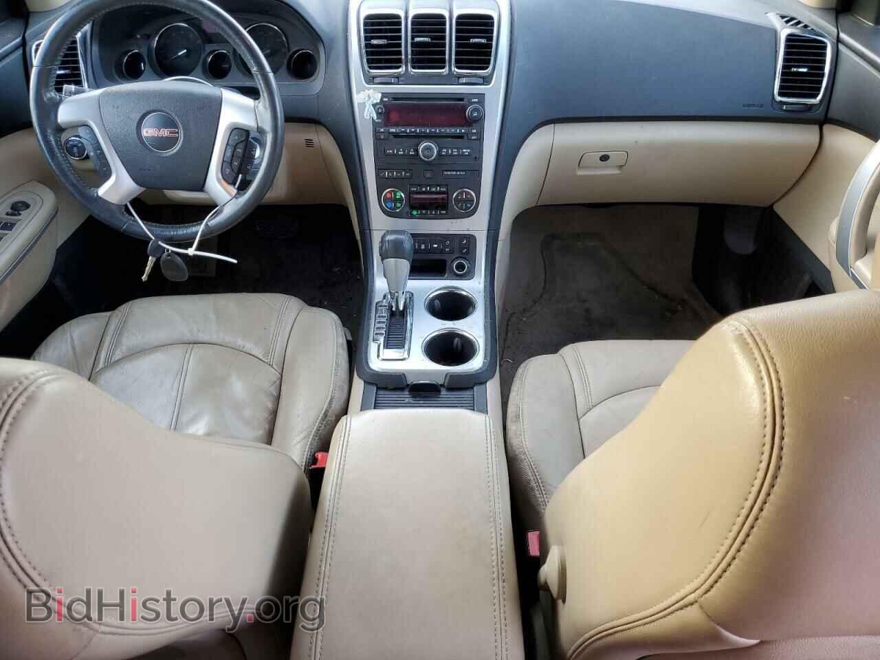 2012 GMC ACADIA - VIN: 1GKKVRED4CJ300363 - Фото 8
