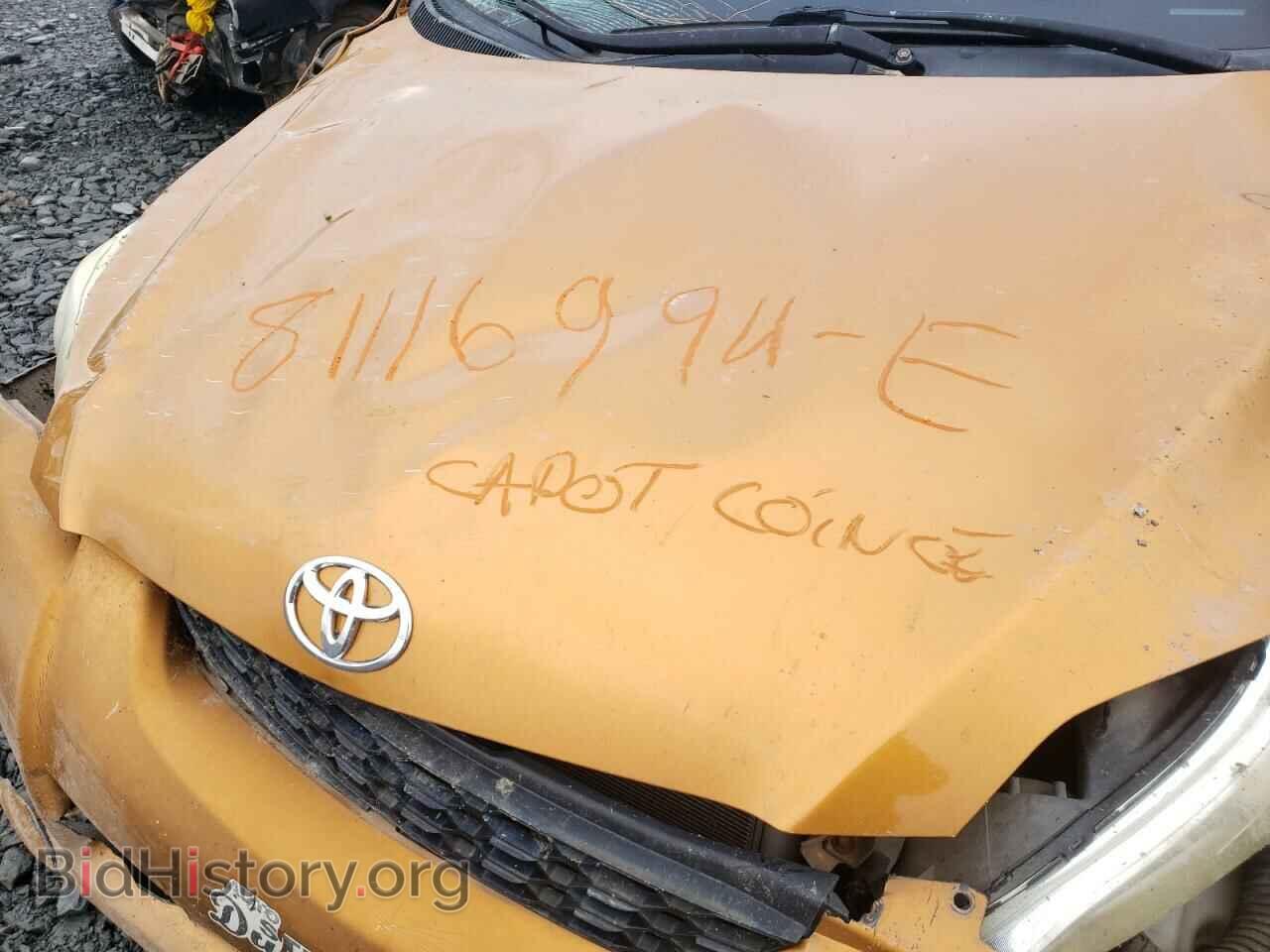 2009 TOYOTA COROLLA - VIN: 2T1KU40E89C131809 - Фото 11