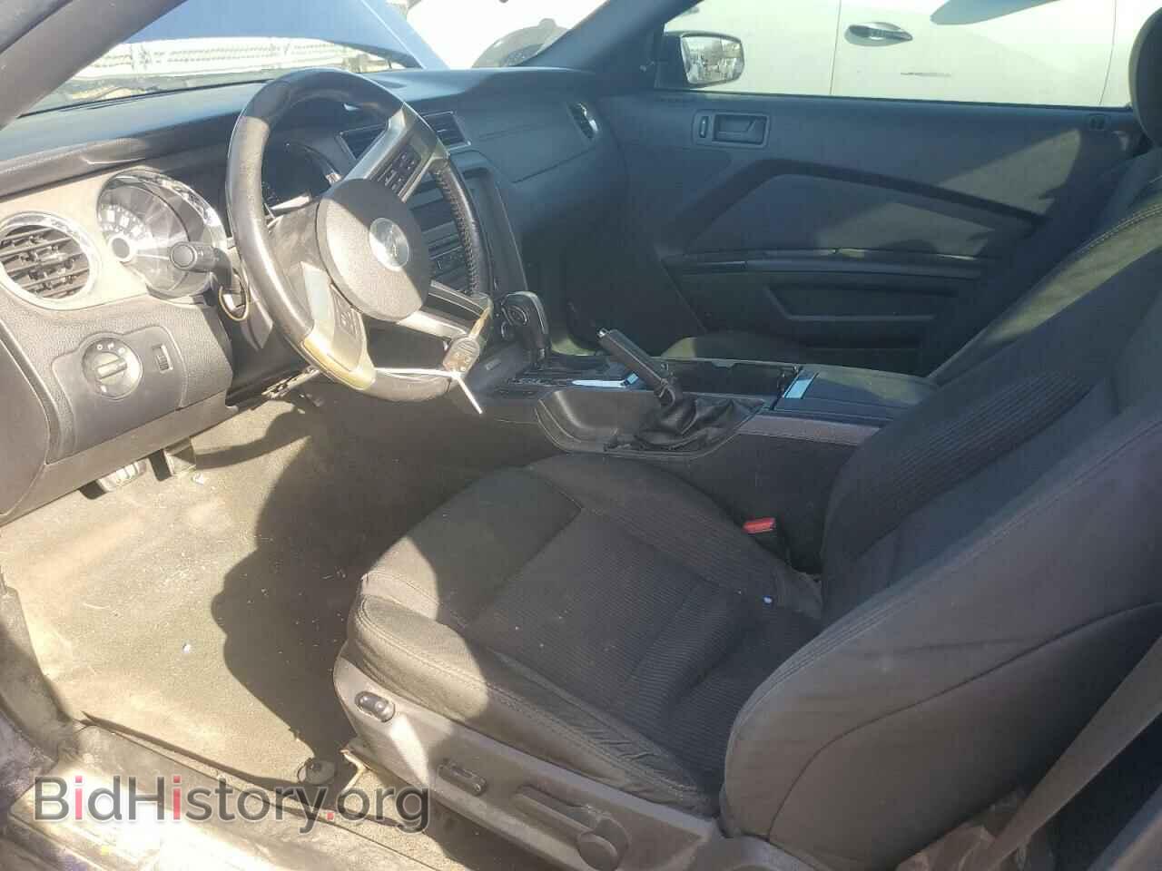 2014 FORD ALL Models - VIN: 1ZVBP8AM3E5331649 - Фото 7