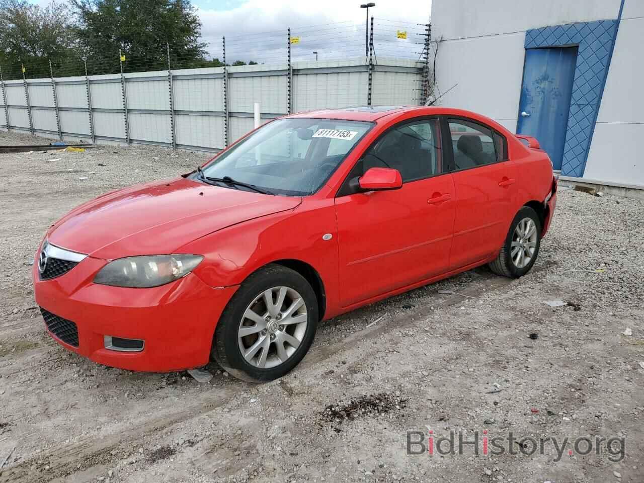 Photo JM1BK32F271626028 - MAZDA 3 2007