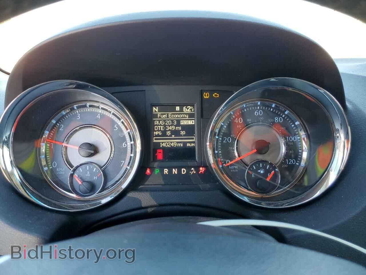 2015 CHRYSLER MINIVAN - VIN: 2C4RC1BG2FR707078 - Фото 9