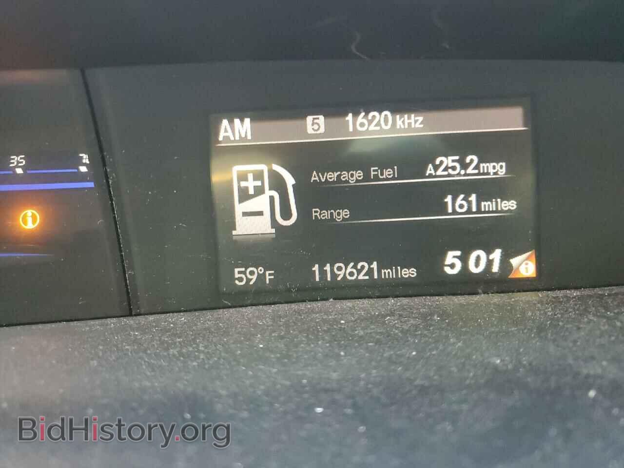 2012 HONDA CIVIC - VIN: 19XFB2F90CE347653 - Фото 9
