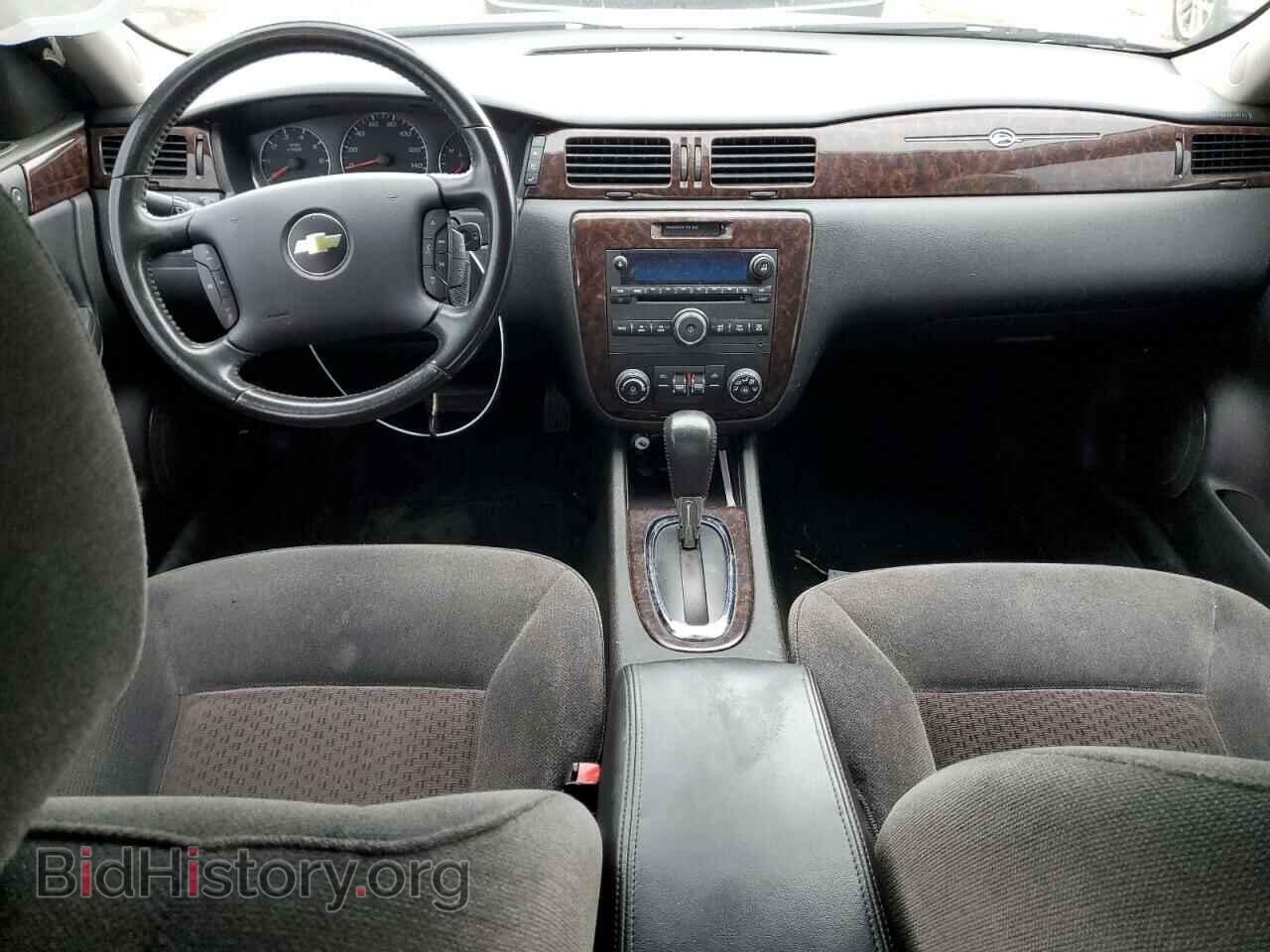 2012 CHEVROLET IMPALA - VIN: 2G1WG5E38C1297915 - Фото 8