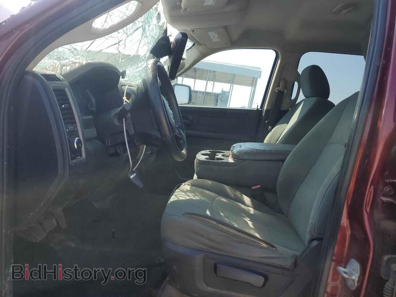 2016 RAM 1500 - VIN: 1C6RR7KT7GS198482 - Photo 7