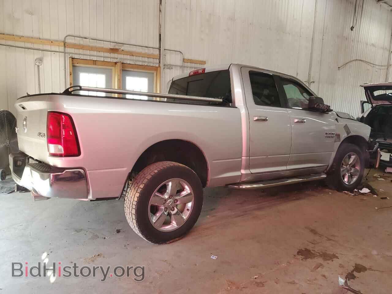 2014 RAM 1500 - VIN: 1C6RR7GT7ES365168 - Фото 3