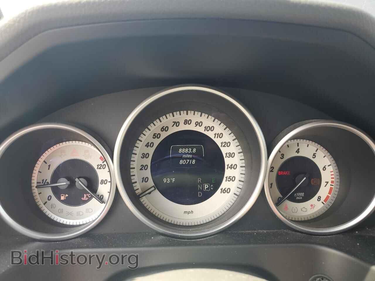 2016 MERCEDES-BENZ E-CLASS - VIN: WDDHF8JB4GB250913 - Фото 9
