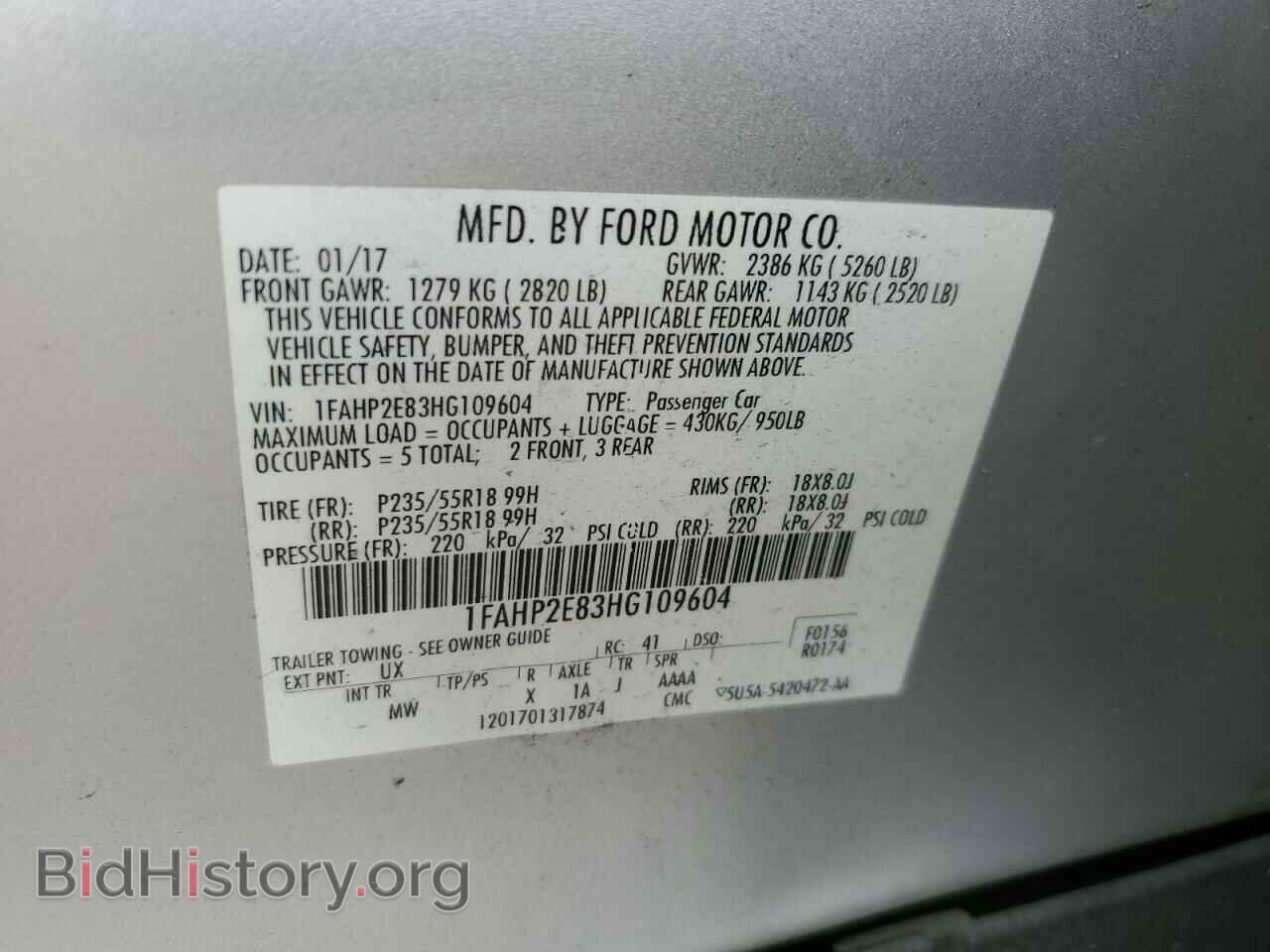 2017 FORD TAURUS - VIN: 1FAHP2E83HG109604 - Фото 13