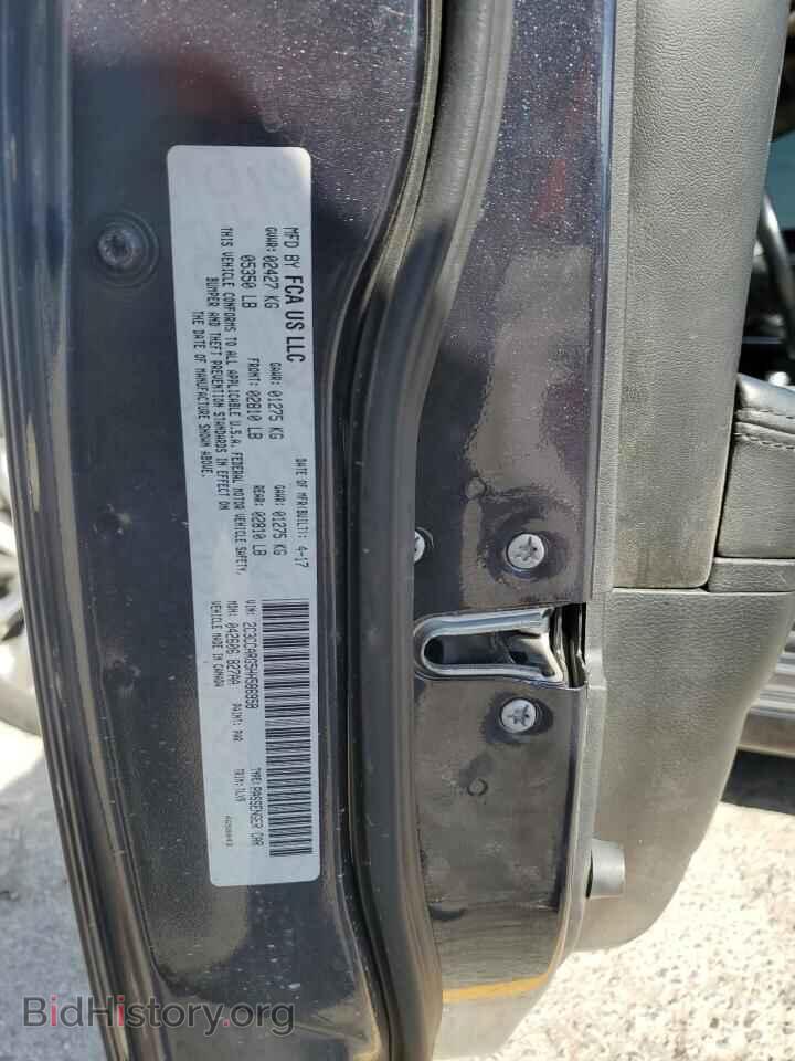 2017 CHRYSLER 300 - VIN: 2C3CCARG5HH586958 - Фото 13