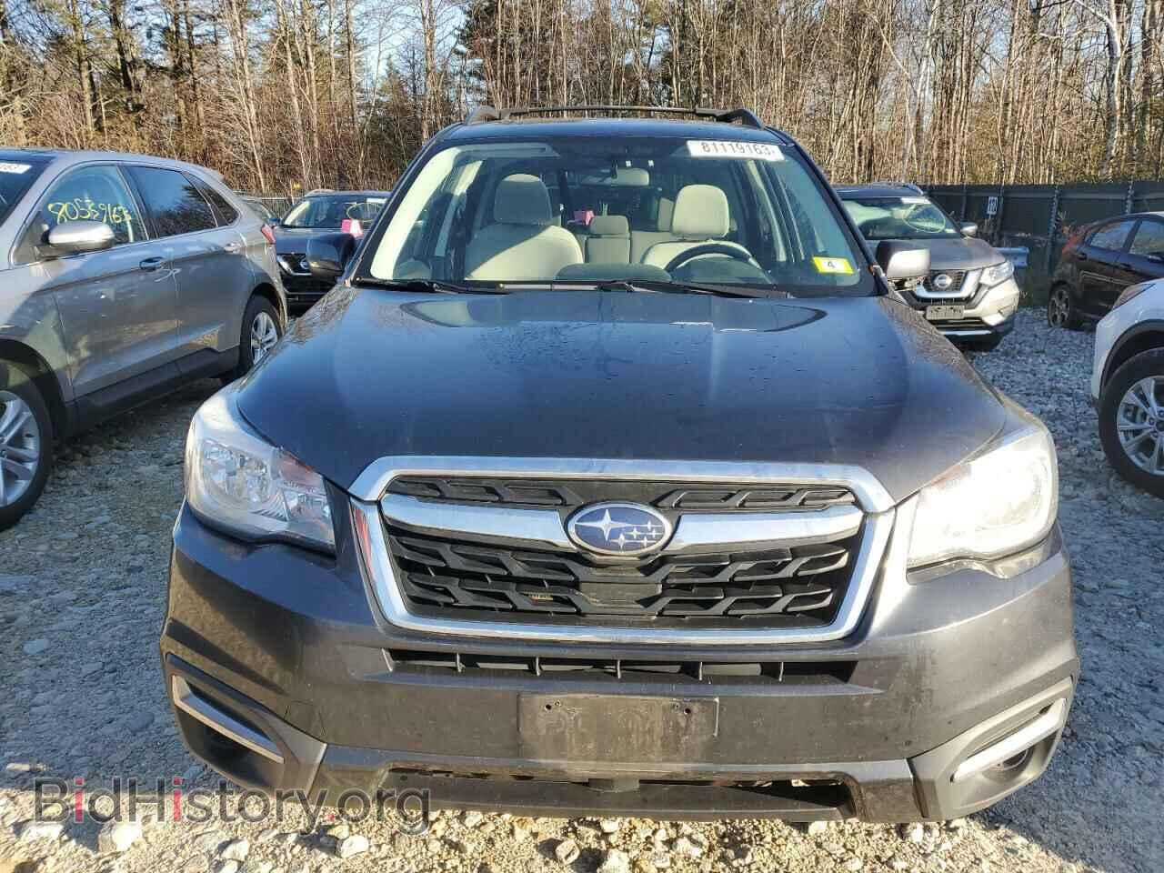 2017 SUBARU FORESTER - VIN: JF2SJAEC9HH573458 - Фото 5
