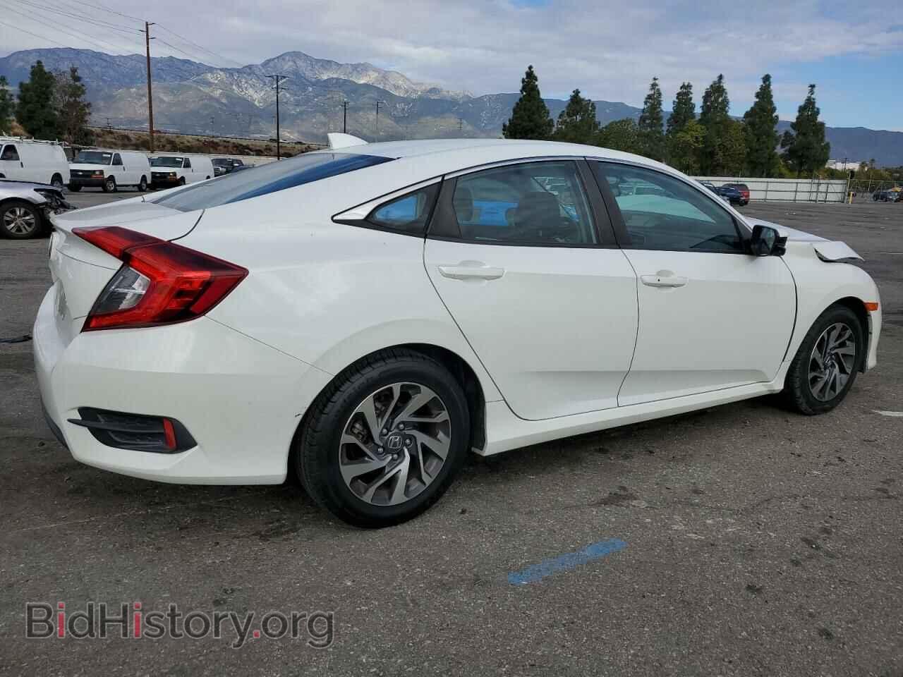 2017 HONDA CIVIC - VIN: 2HGFC2F79HH519817 - Фото 3