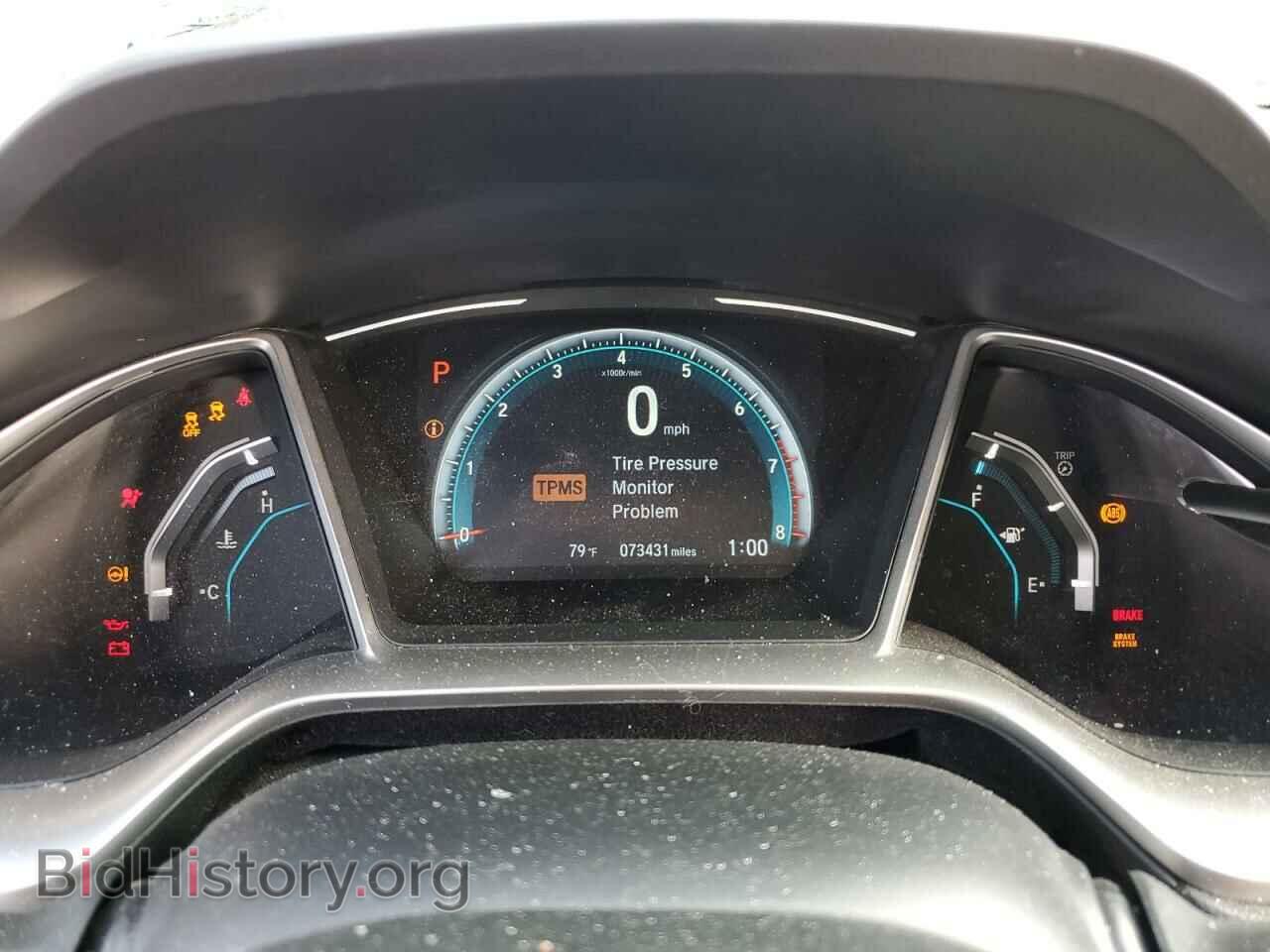 2017 HONDA CIVIC - VIN: 2HGFC2F79HH519817 - Фото 9