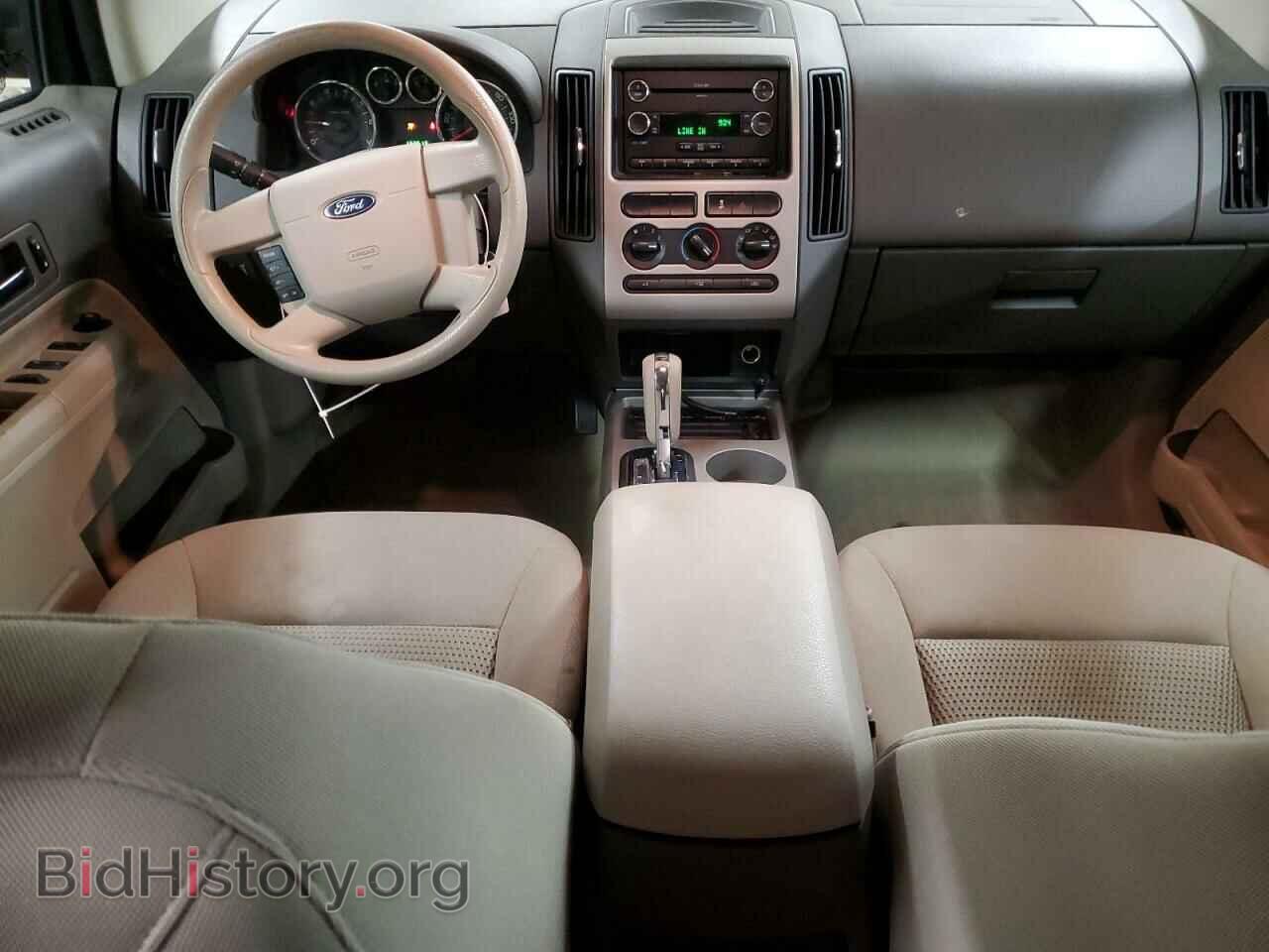 2010 FORD EDGE - VIN: 2FMDK3GC5ABB69018 - Фото 8