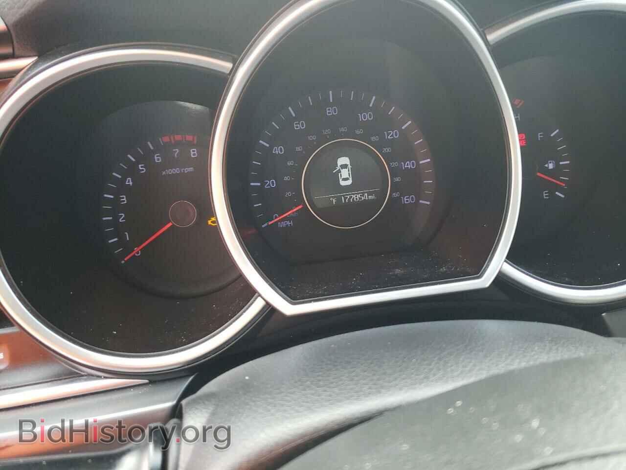 2015 KIA OPTIMA - VIN: KNAGM4A73F5664856 - Photo 9