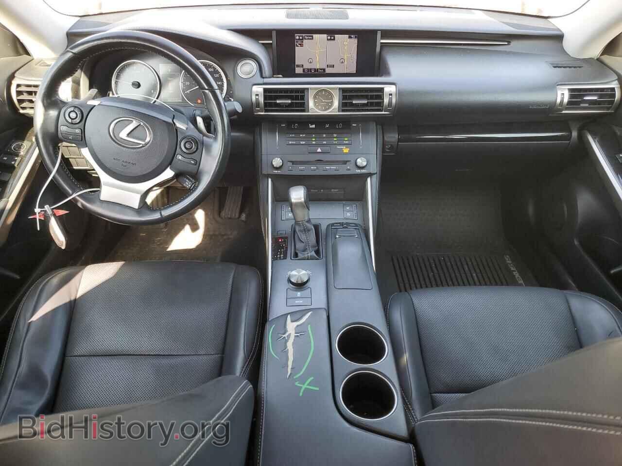 2015 LEXUS IS - VIN: JTHCF1D28F5021122 - Фото 8