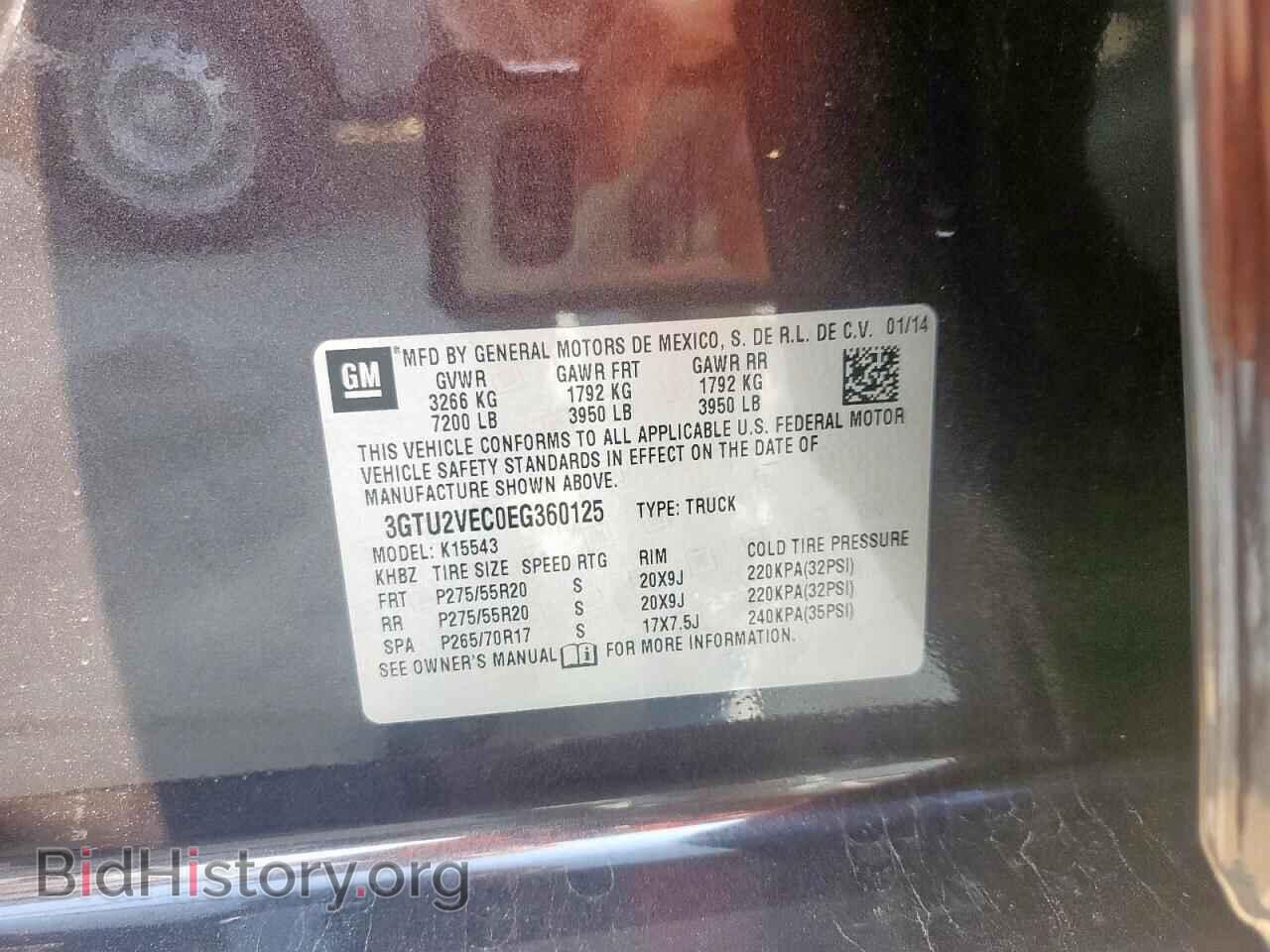 2014 GMC SIERRA - VIN: 3GTU2VEC0EG360125 - Фото 12