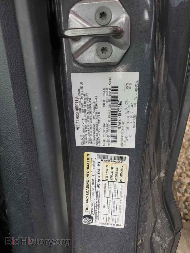 2017 FORD ALL Models - VIN: 1FA6P8TH4H5295467 - Фото 12