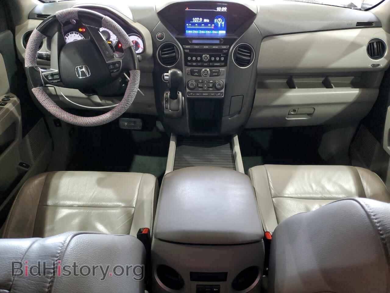2015 HONDA PILOT - VIN: 5FNYF4H58FB010990 - Фото 8