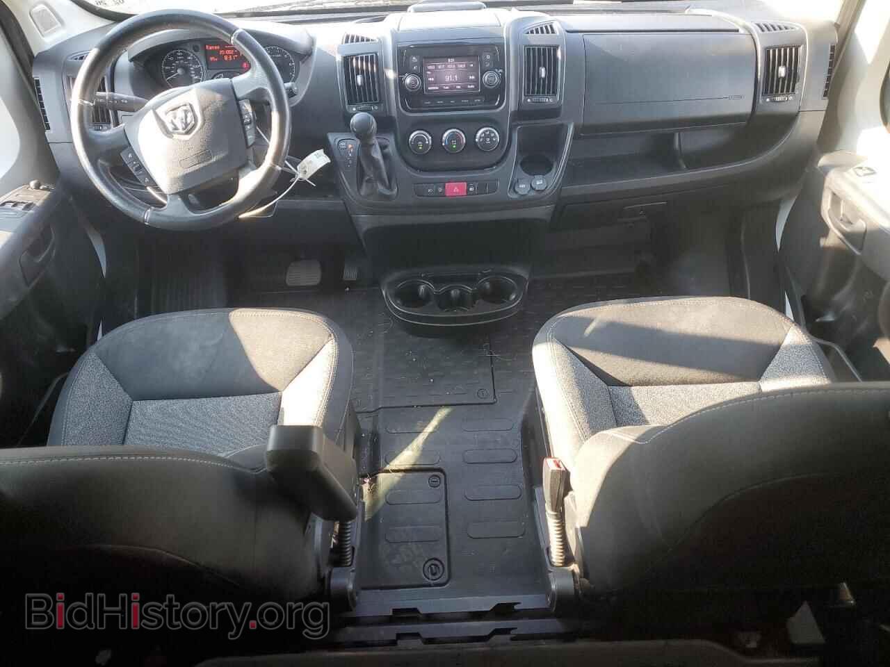 2020 RAM All Models - VIN: 3C6TRVDG2LE110199 - Фото 8