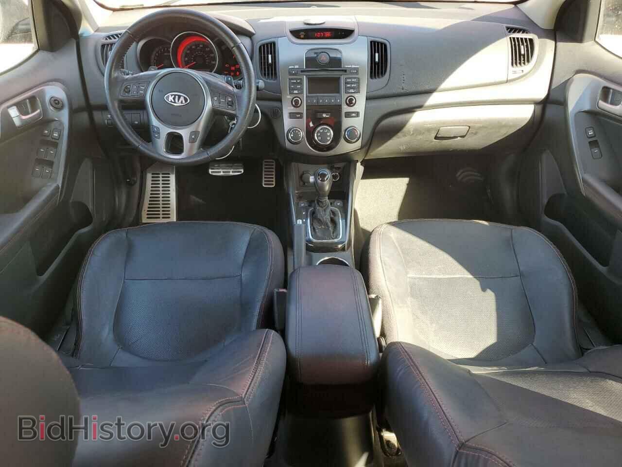 2012 KIA FORTE - VIN: KNAFW5A32C5508330 - Фото 8
