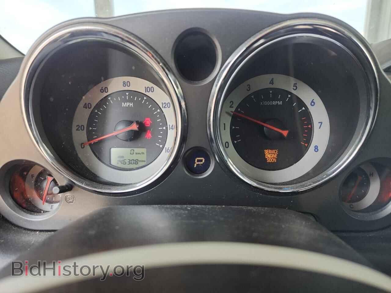 2006 MITSUBISHI ECLIPSE - VIN: 4A3AK34T96E017988 - Photo 9