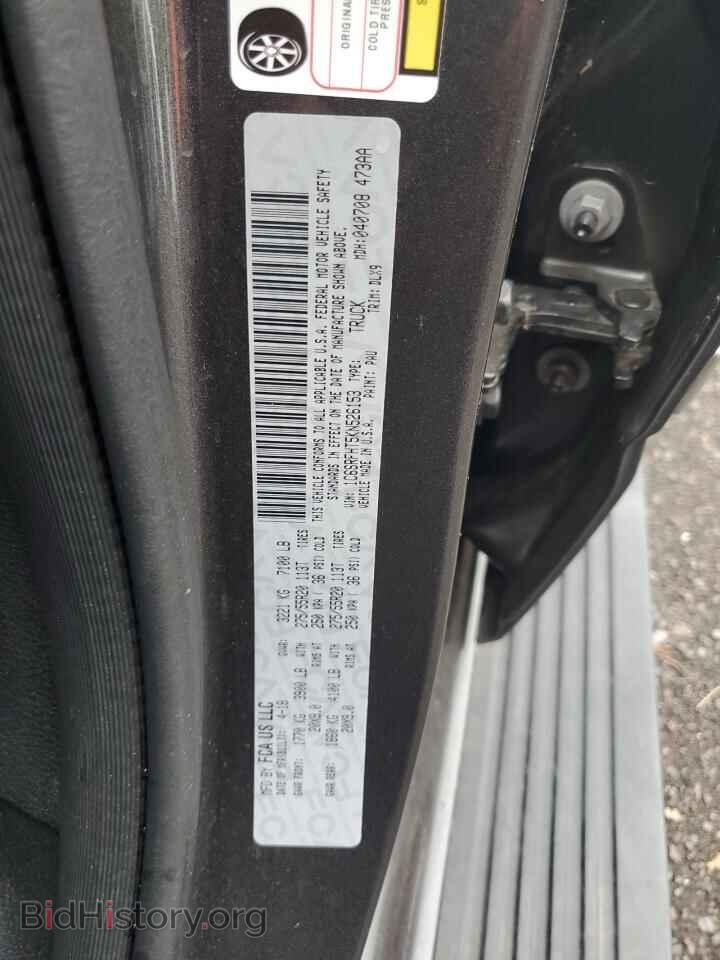 2019 RAM 1500 - VIN: 1C6SRFHT5KN526153 - Фото 12