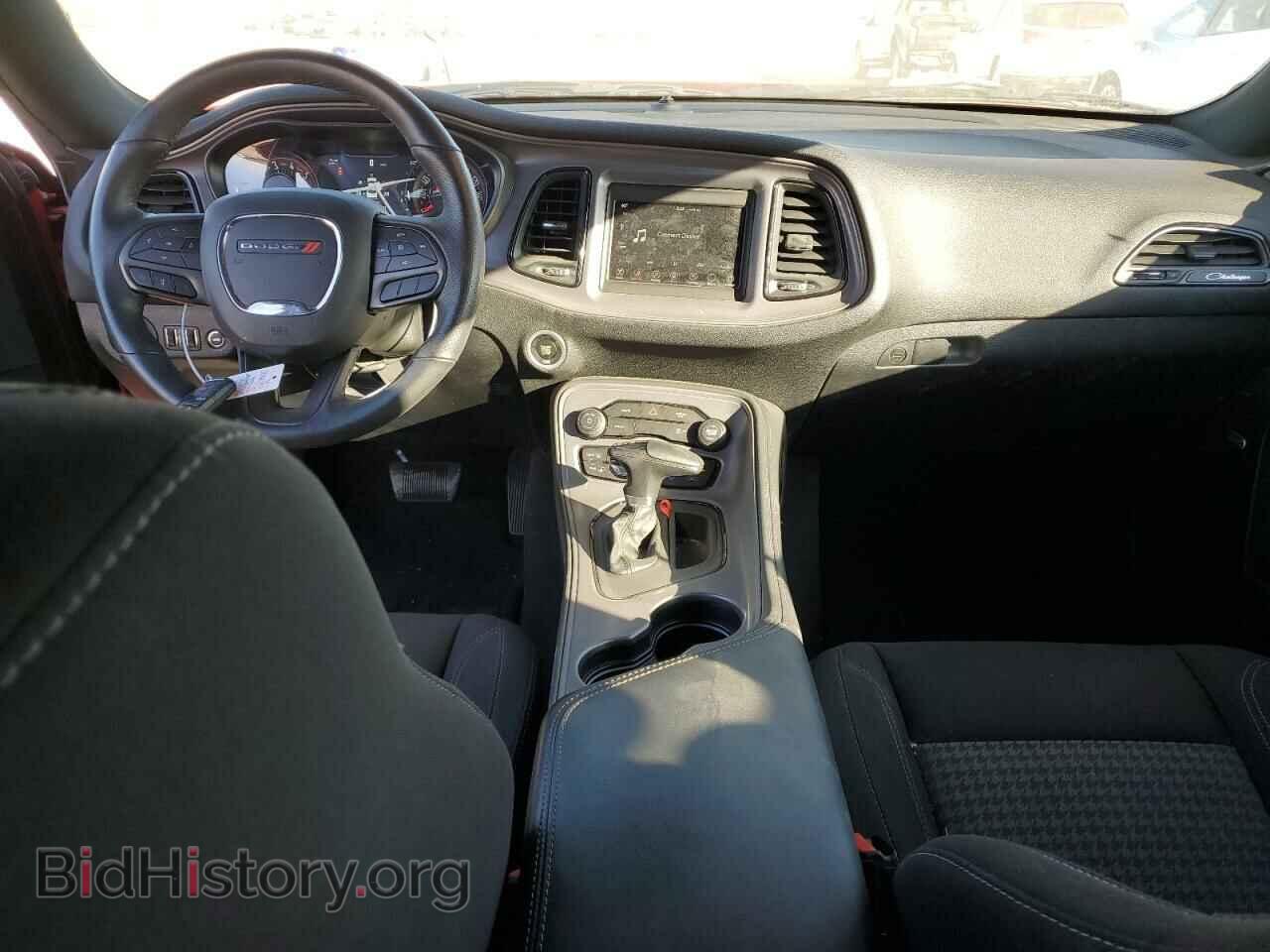 2023 DODGE CHALLENGER - VIN: 2C3CDZAG6PH658921 - Фото 8