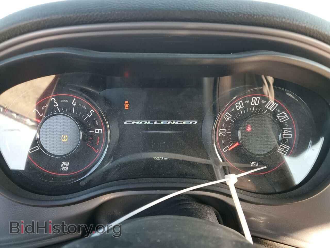 2023 DODGE CHALLENGER - VIN: 2C3CDZAG6PH658921 - Фото 9