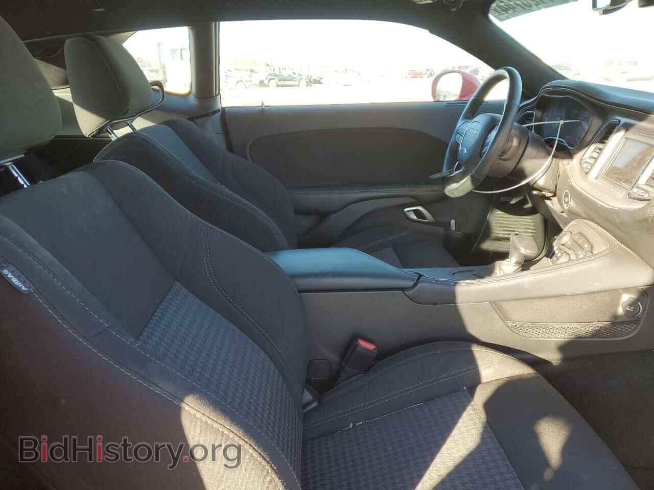 2023 DODGE CHALLENGER - VIN: 2C3CDZAG6PH658921 - Фото 10