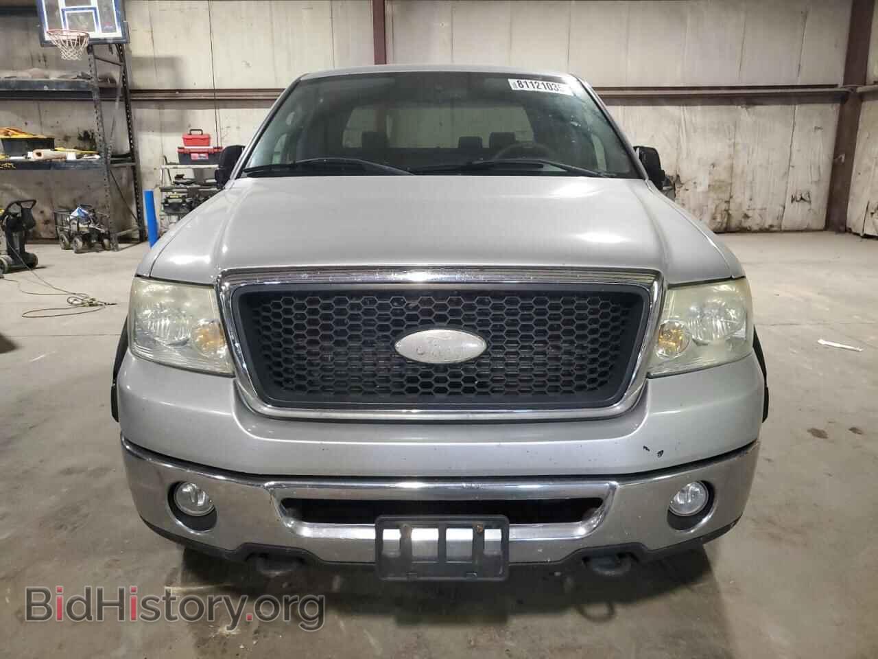 2008 FORD F-150 - VIN: 1FTPW14VX8FA71594 - Фото 5