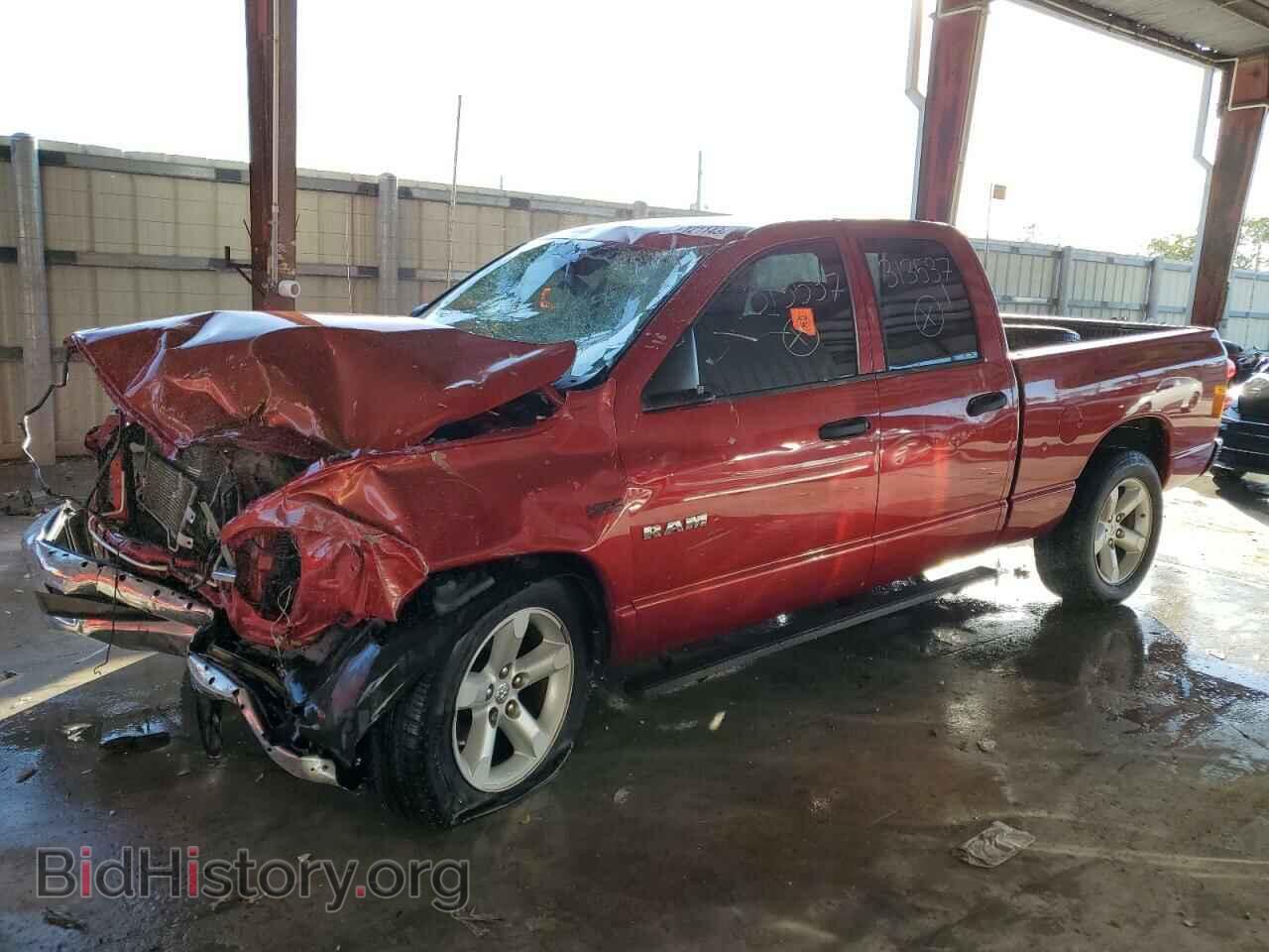Photo 1D7HA18238S573041 - DODGE RAM 1500 2008