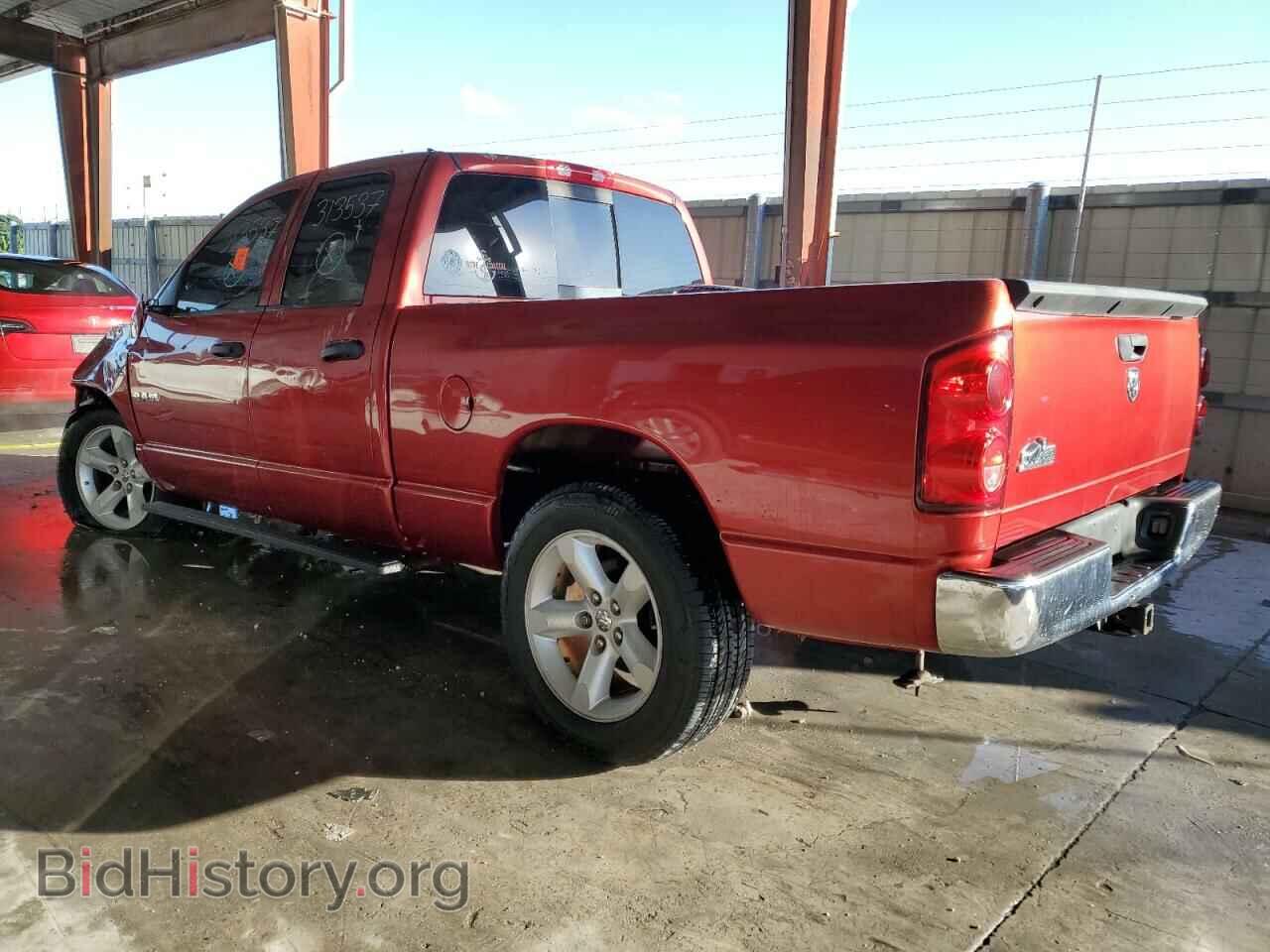 2008 DODGE RAM 1500 - VIN: 1D7HA18238S573041 - Фото 2