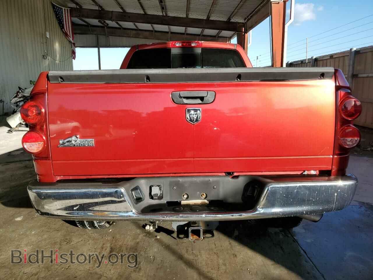 2008 DODGE RAM 1500 - VIN: 1D7HA18238S573041 - Фото 6