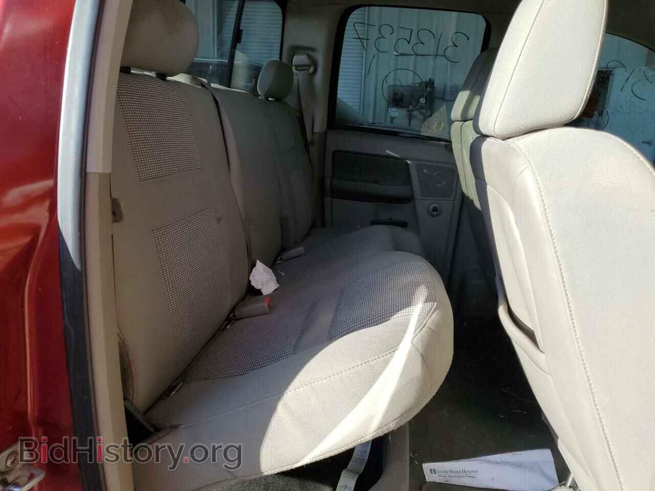 2008 DODGE RAM 1500 - VIN: 1D7HA18238S573041 - Фото 10