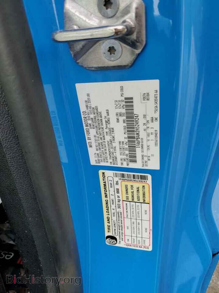2017 FORD ALL Models - VIN: 1FA6P8AM2H5249247 - Photo 13