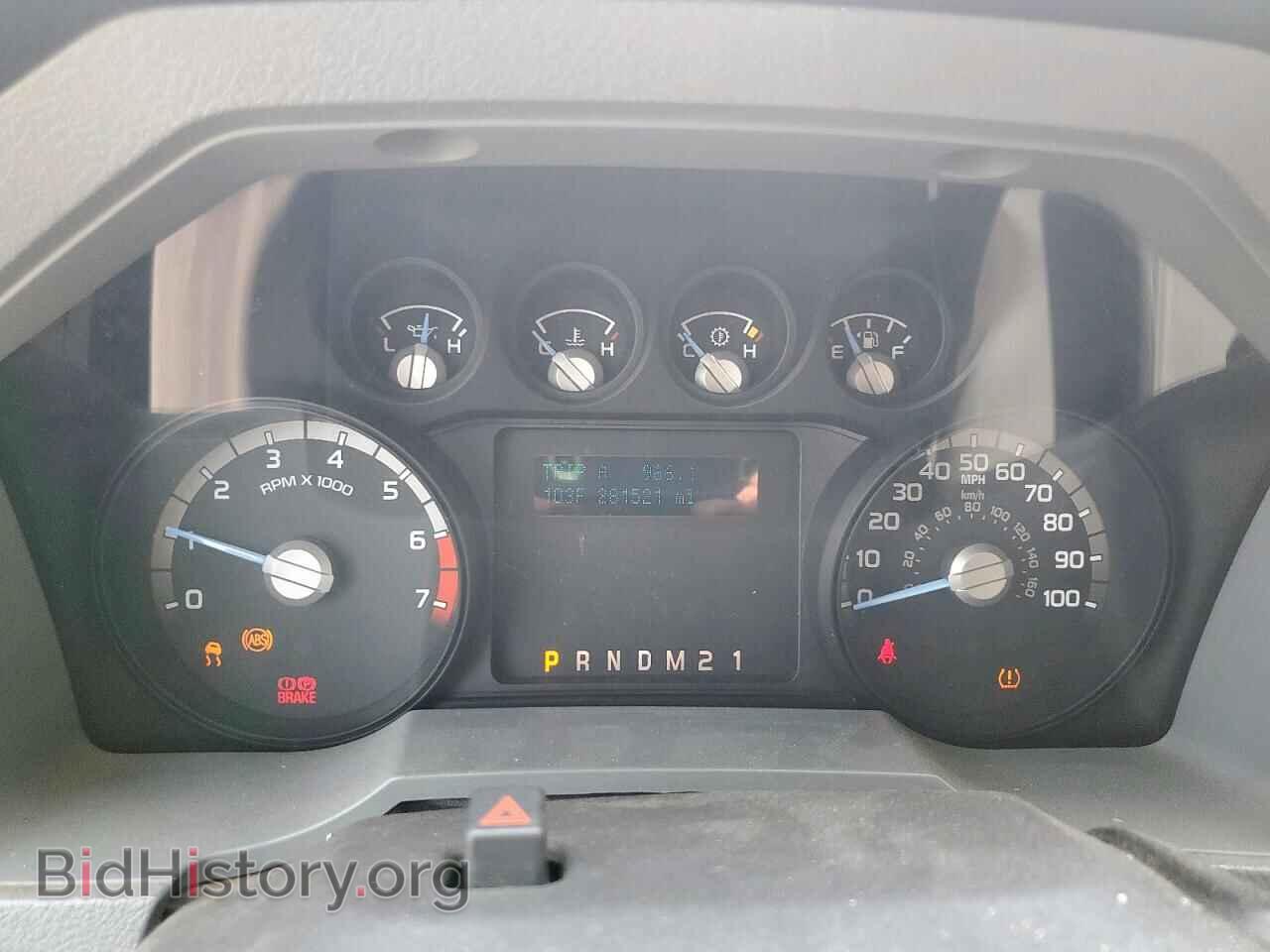 2016 FORD F250 - VIN: 1FT7W2A67GEA57563 - Фото 9