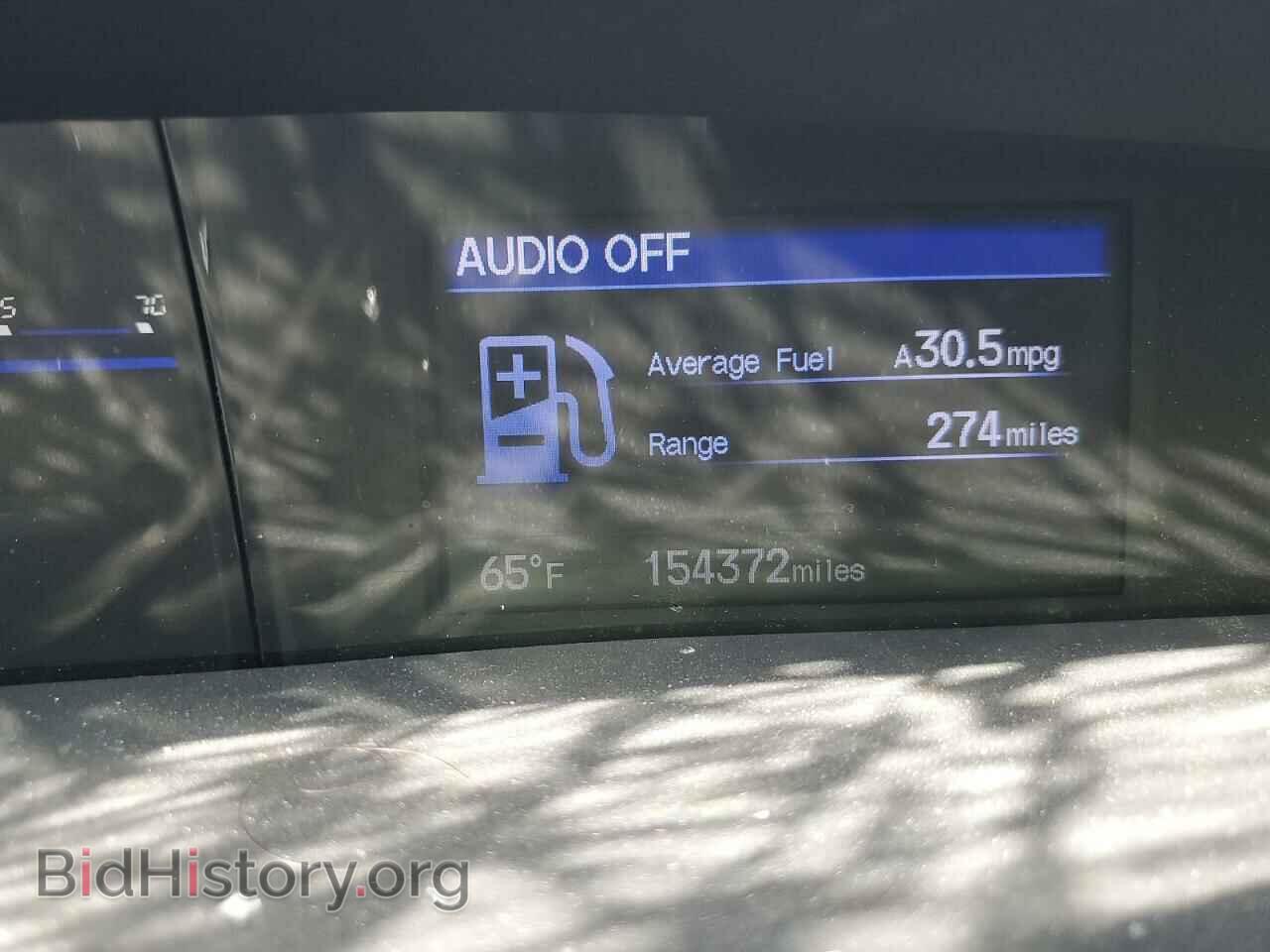 2013 HONDA CIVIC - VIN: 19XFB2F57DE290530 - Фото 9
