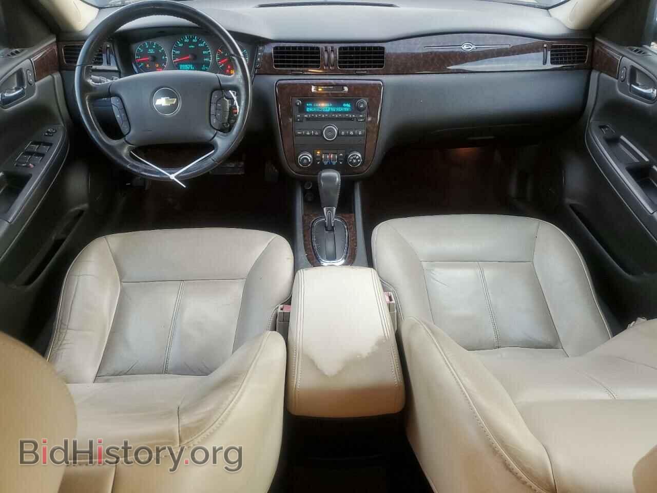 2013 CHEVROLET IMPALA - VIN: 2G1WC5E32D1233026 - Фото 8