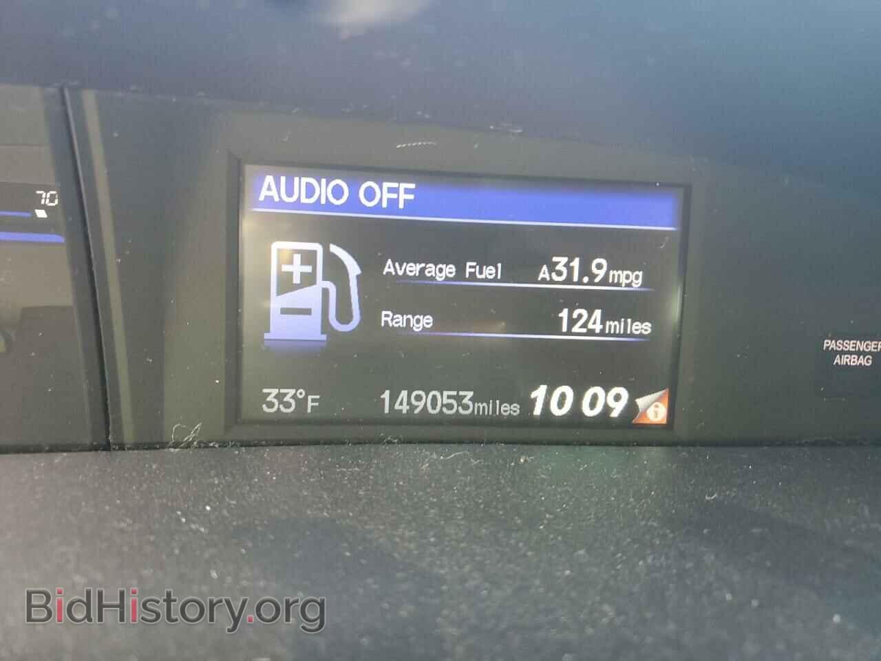 2014 HONDA CIVIC - VIN: 19XFB2F87EE048560 - Фото 9