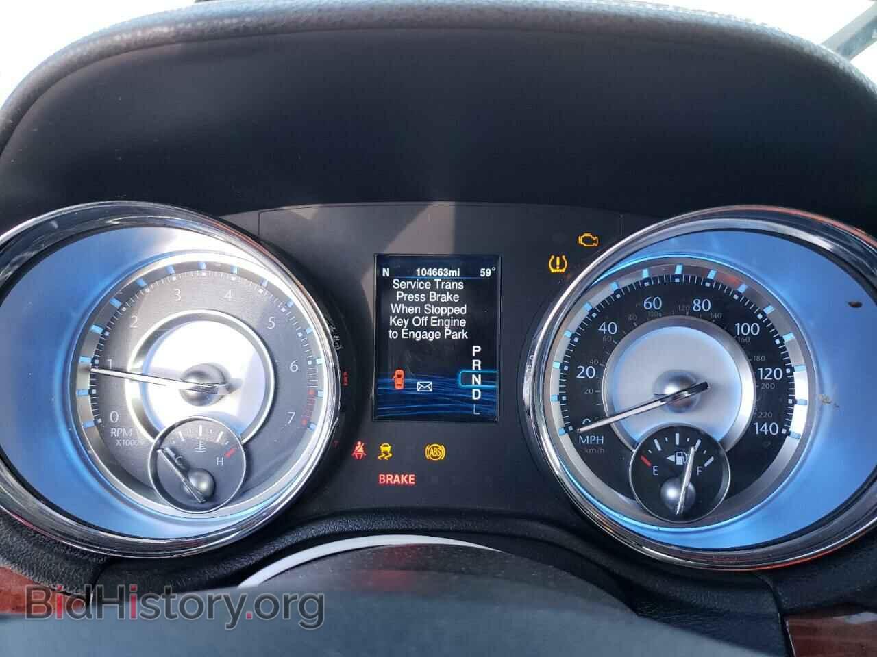 2014 CHRYSLER 300 - VIN: 2C3CCAAG2EH118449 - Фото 9