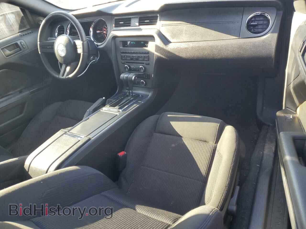 2012 FORD ALL Models - VIN: 1ZVBP8AM1C5239999 - Фото 8