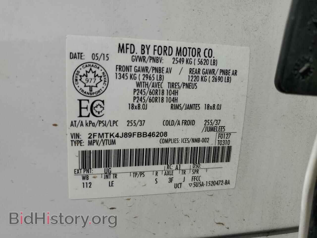 2015 FORD EDGE - VIN: 2FMTK4J89FBB46208 - Фото 14