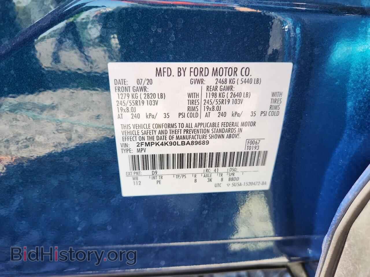 2020 FORD EDGE - VIN: 2FMPK4K90LBA89689 - Фото 13