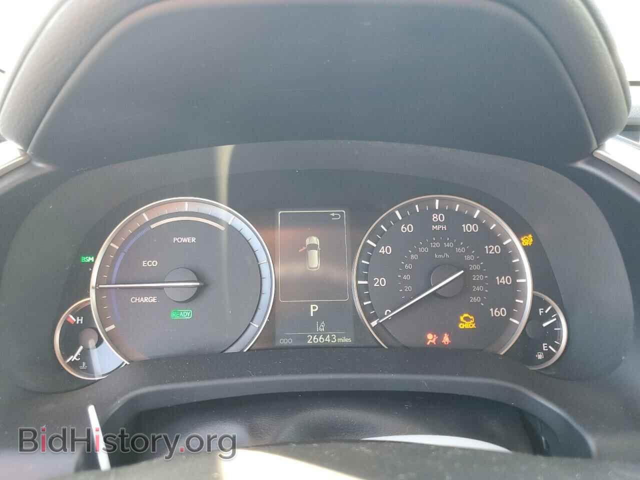 2021 LEXUS RX450 - VIN: 2T2HGMDA5MC060629 - Фото 9