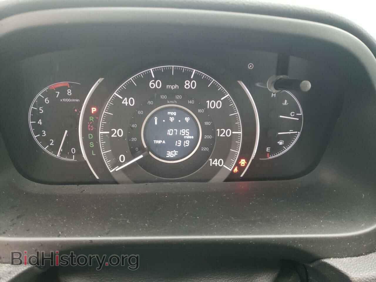 2015 HONDA CRV - VIN: 5J6RM4H72FL002659 - Фото 9