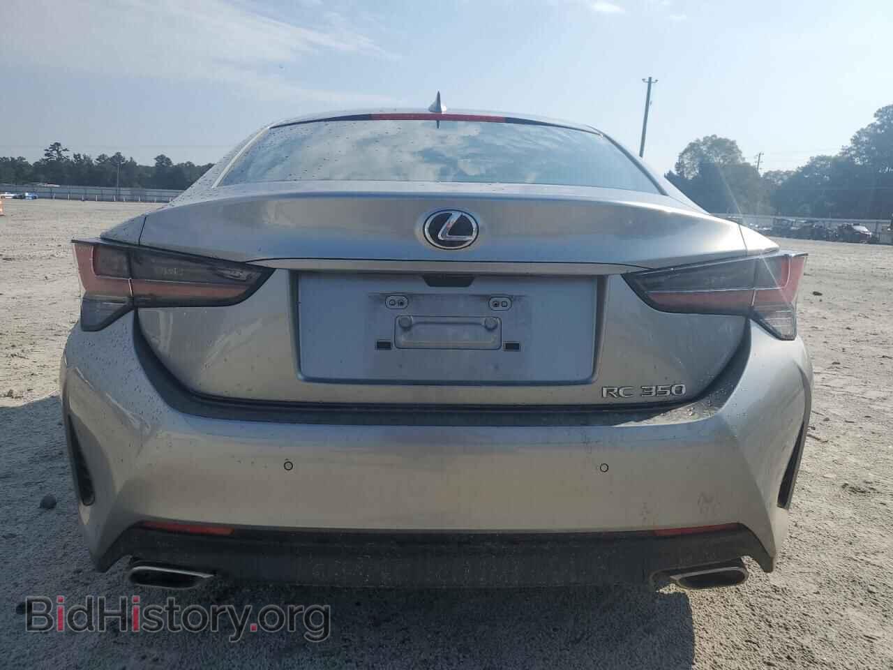 2020 LEXUS RX350 - VIN: JTHDZ5BC1L5022672 - Фото 6