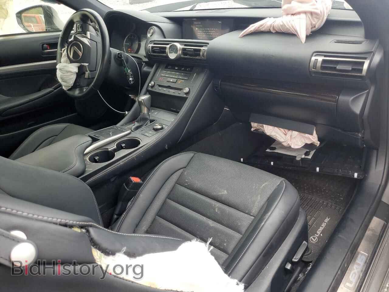 2020 LEXUS RX350 - VIN: JTHDZ5BC1L5022672 - Фото 8